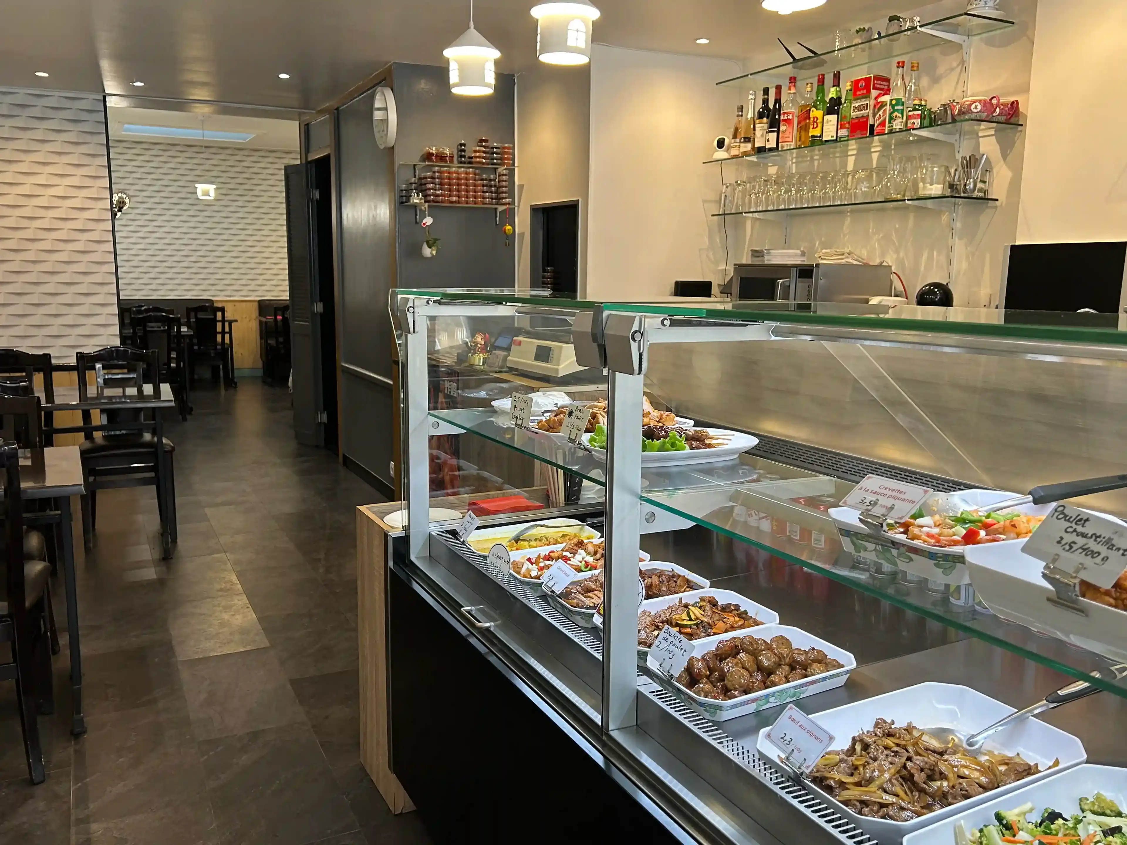 Intérieur de Bol de riz